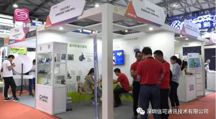 深圳財(cái)經(jīng)頻道《深圳直通車》報(bào)道-深圳信可通訊技術(shù)有限公司